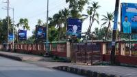 afridy-news-pic.jpg