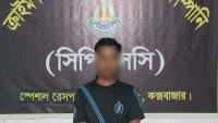 arrest-news-pic-srb.jpg