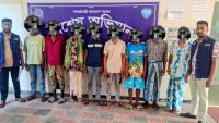 atok-news-pic.jpg