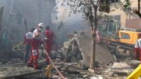 Media Upload