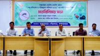 tazul-news-conference-1www.jpg