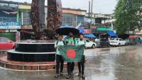 teknaf-news-pic-aminiu-3.jpg