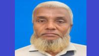 teknf-news-pic.jpg