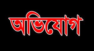 টেকনাফে জমির বিরোধের জের ধরে বৃদ্ধের উপর হামলা, প্রশাসনের হস্তক্ষেপ কামনা